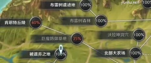 黑色沙漠玫瑰获得攻略1