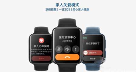 OPPOWatch2蓝牙版怎么样(图文)