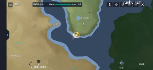 诺亚之心塔萨姆盆地隐形宝箱10