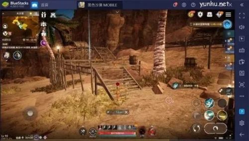 黑色沙漠手游泰比罗尔香烛获取方法介绍2