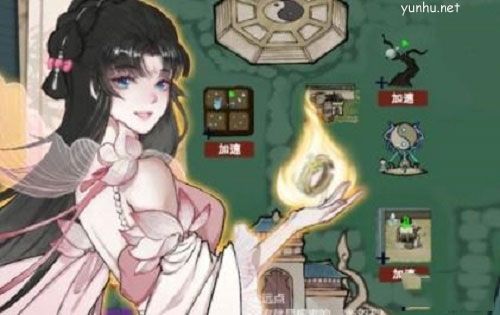 万界掌门新手开局攻略