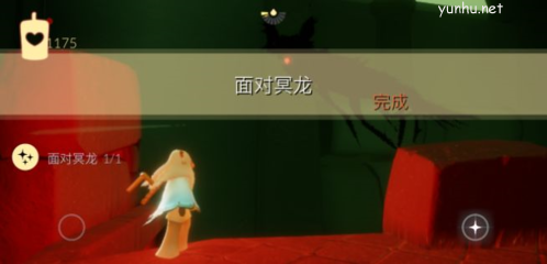 光遇5.5任务快速完成攻略3