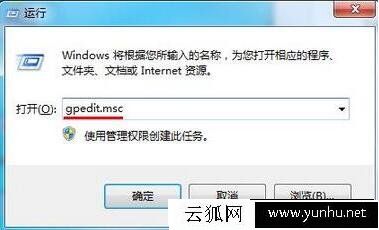 Win7系统安装驱动时报错0x800705b4如何解决？