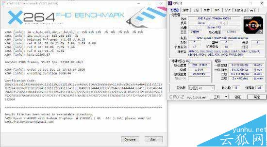 拯救者R9000Xcpu怎么样(图文)