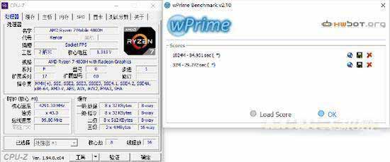 拯救者R9000Xcpu怎么样(图文)