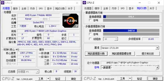 拯救者R9000Xcpu怎么样(图文)