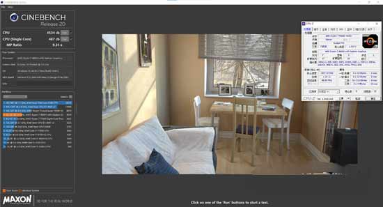 拯救者R9000Xcpu怎么样(图文)