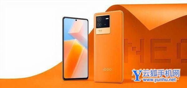 iQOONeo6SE和红米k40s区别是什么-手机参数对比