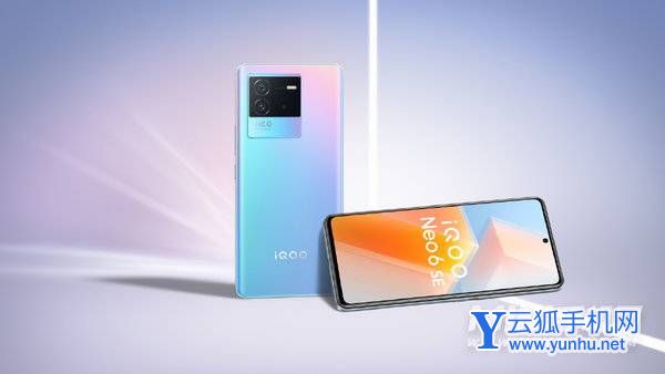 iqooneo6se和oppok10怎么选择-手机配置详细解答