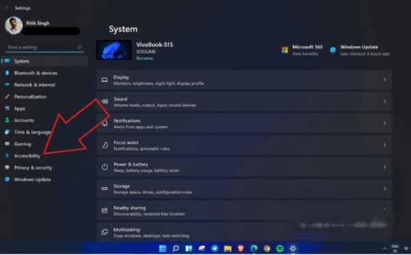win11系统怎么禁用透明任务栏(图文)