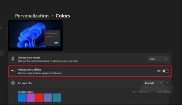 win11系统怎么禁用透明任务栏(图文)