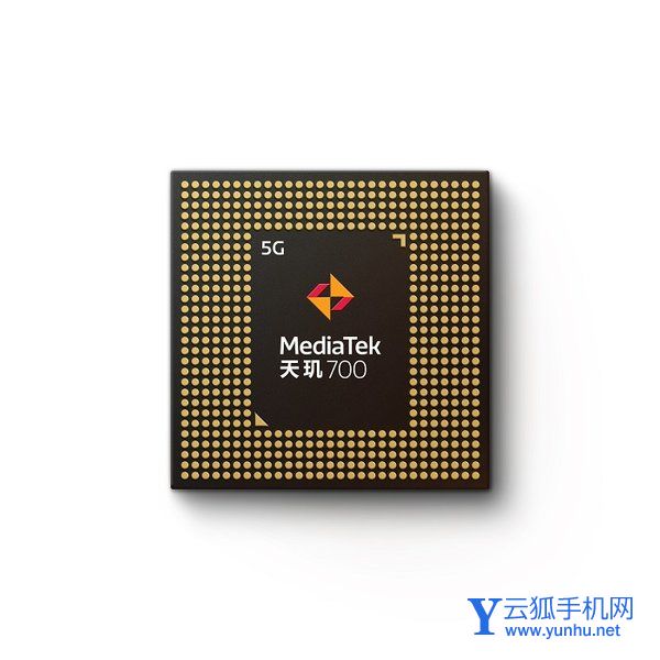 天玑700参数配置-天玑700详细参数评测