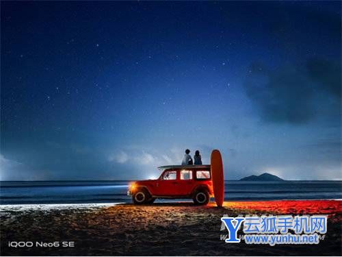 iQOONeo6SE拍照体验怎么样-手机拍照评测