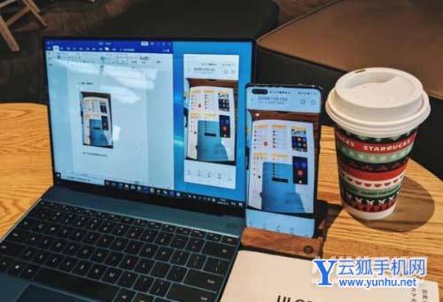 EMUI和鸿蒙OS2.0的区别大吗-日常使用方便吗