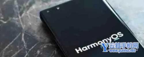 EMUI和鸿蒙OS2.0的区别大吗-日常使用方便吗