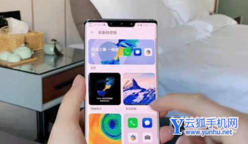 EMUI和鸿蒙OS2.0的区别大吗-日常使用方便吗