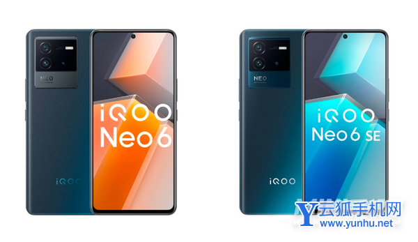 iQOONeo6和iQOONeo6SE-手机价格相差只有700选哪个比较好
