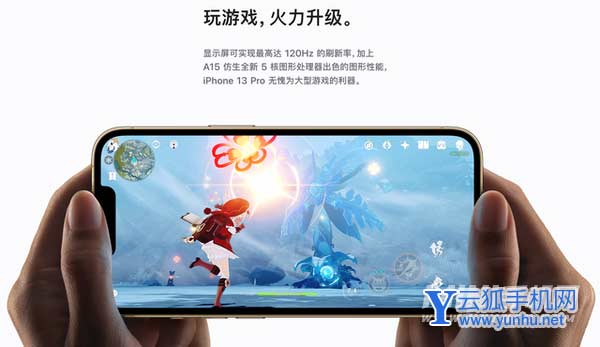 2022年流畅度最好的手机推荐-哪些手机长时间使用不卡顿