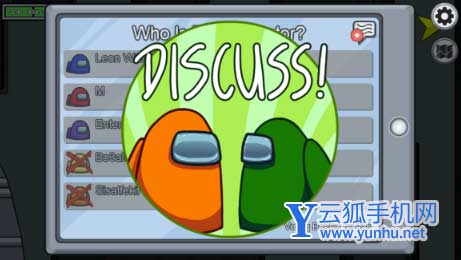 太空杀<a href='https://www.wddqw.com/c_657.html' target='_blank'>游戏</a>规则是什么?