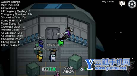 太空杀<a href='https://www.wddqw.com/c_657.html' target='_blank'>游戏</a>规则是什么?