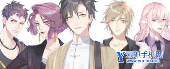 筑梦公馆有哪些兑换码 筑梦公馆兑换码分享