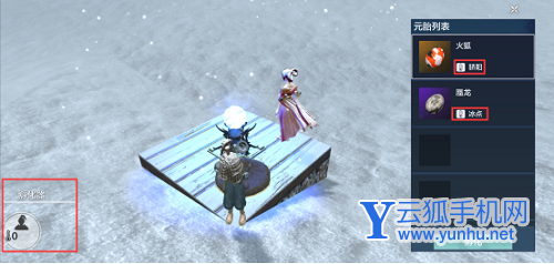 妄想山海孵化方法详解及孵化巢制作一览