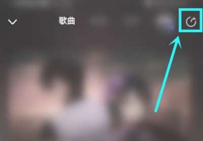 酷狗<a href='https://www.wddqw.com/c_659.html' target='_blank'>音乐</a>的酷狗码在哪里找(图文)