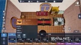 诺亚之心家园玩法介绍3