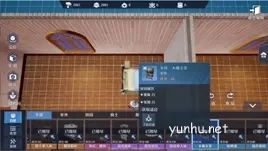 诺亚之心家园玩法介绍4