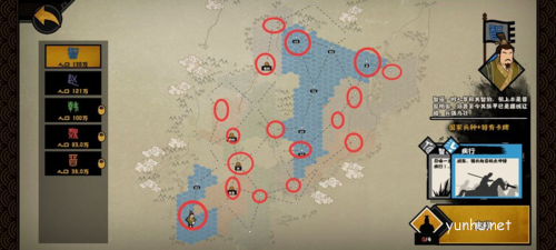 无悔华夏决水怎么用