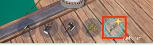 诺亚之心怎么钓鱼2