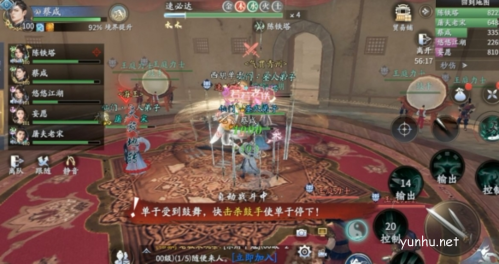 庆余年手游澹泊纪事王帐龙庭副本打法攻略3