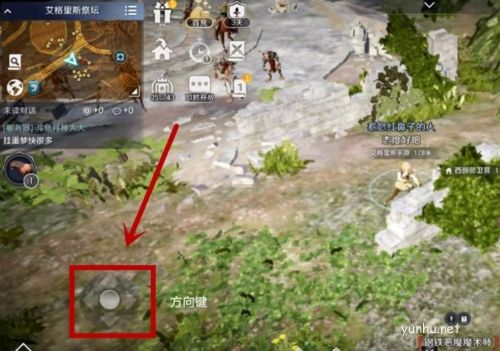 黑色沙漠手游跳跃操作方法介绍2