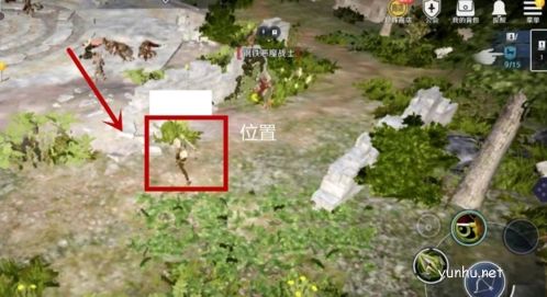 黑色沙漠手游跳跃操作方法介绍1