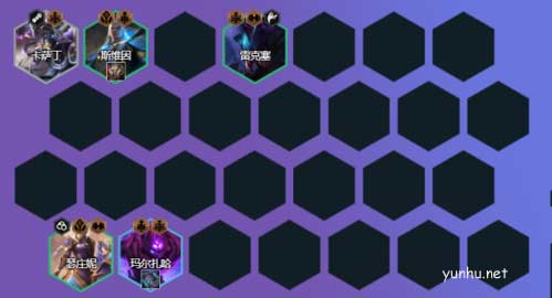 金铲铲之战S6.5学者阵容3