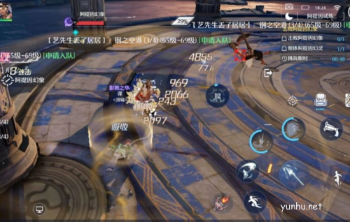 诺亚之心阿提因怎么打4