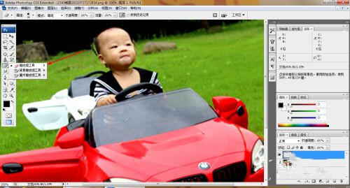 ps修图怎么修 ps初学者修图基础教程(图文)