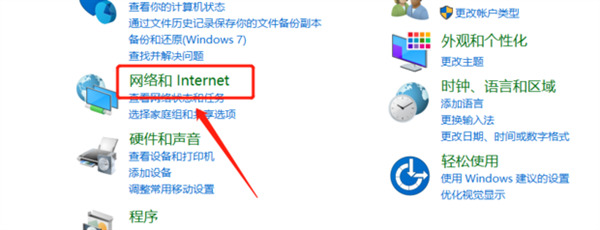 橘子平台密码正确一直错误登陆不上的解决教程(图文)