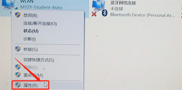 橘子平台密码正确一直错误登陆不上的解决教程(图文)