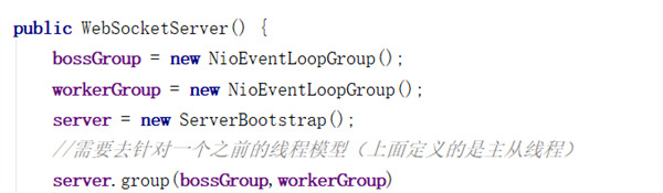 idea注释的快捷键 idea注释的快捷键mac设置