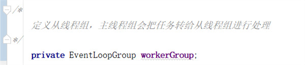 idea注释的快捷键 idea注释的快捷键mac设置