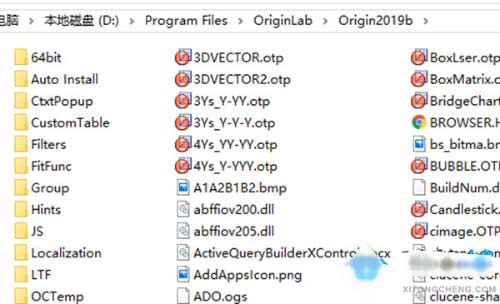 origin导出图片有demo水印怎么去除教程