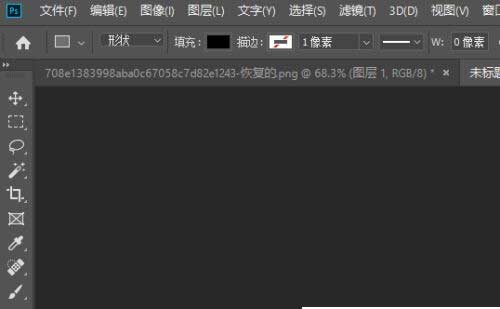 喜马拉雅下载的<a href='https://www.wddqw.com/c_659.html' target='_blank'>音乐</a>m4a文件怎么转换为mp3三种方法