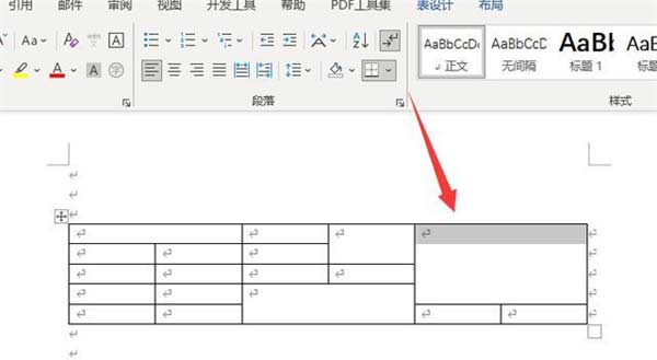 合并单元格快捷键ctrl加什么 word、excel表格单元格合并快捷键
