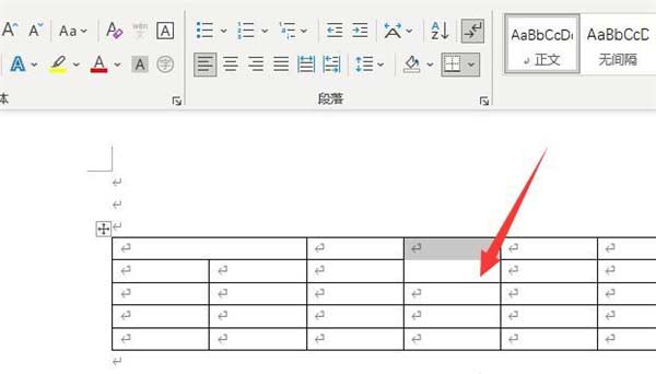 合并单元格快捷键ctrl加什么 word、excel表格单元格合并快捷键