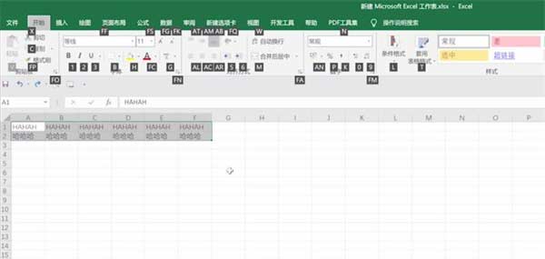 合并单元格快捷键ctrl加什么 word、excel表格单元格合并快捷键