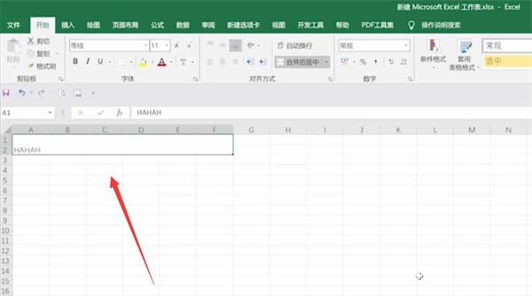 合并单元格快捷键ctrl加什么 word、excel表格单元格合并快捷键