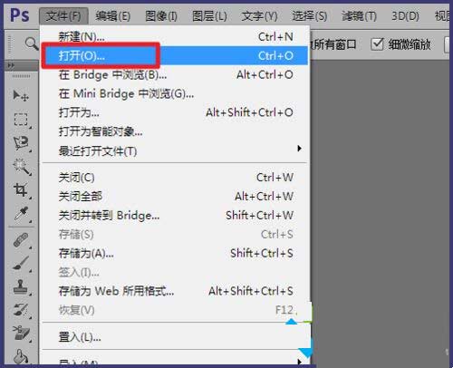 PS怎么旋转图片操作教程；PS旋转图片的快捷键是什么
