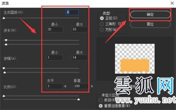 PS怎么画圆 PS怎么在圆圈里填充颜色