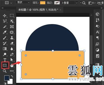 PS怎么画圆 PS怎么在圆圈里填充颜色